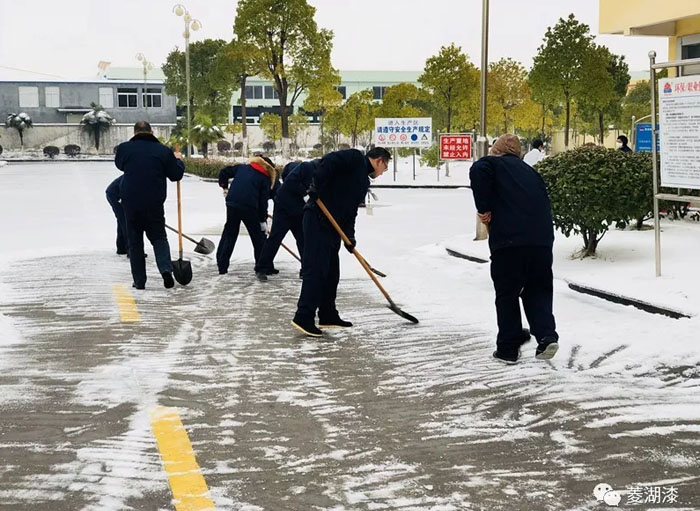 說好的暴雪傾城，是這樣嗎？